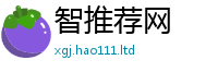 2025年天天免费资料便...